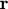 $\mathbf{r}$